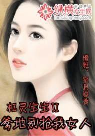 爹地别让我意哭泣的泪痕